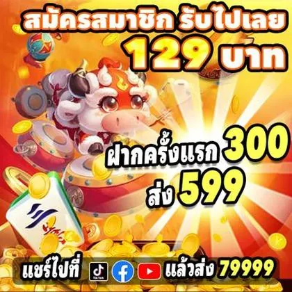 6MBET 6MBET