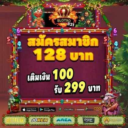 6MBET 6MBET