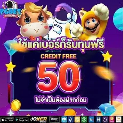 6MBET 6MBET