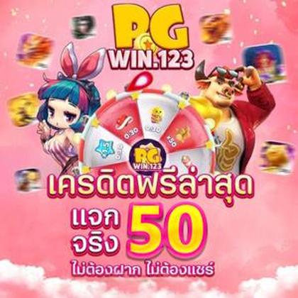 6MBET