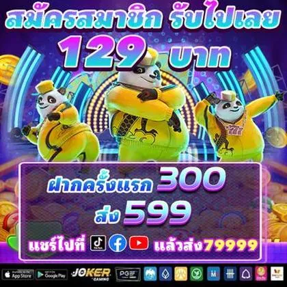 6MBET 6MBET