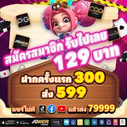 6MBET 6MBET