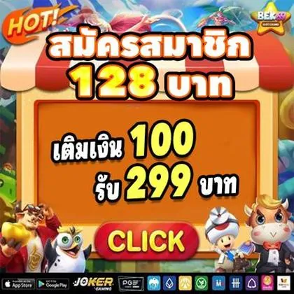 6MBET 6MBET