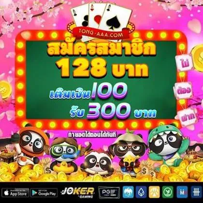 6MBET