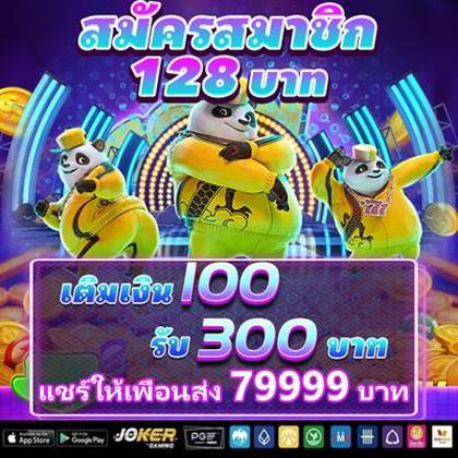 6MBET