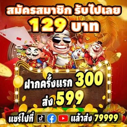 6MBET 6MBET