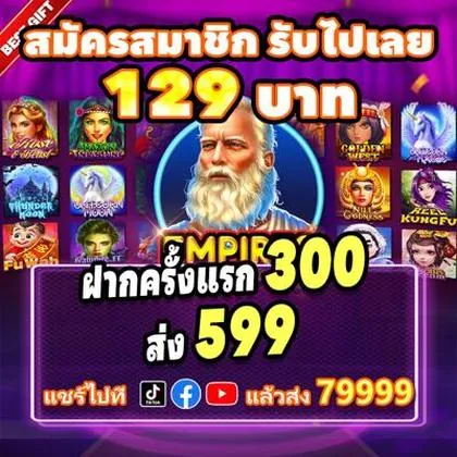 6MBET 6MBET
