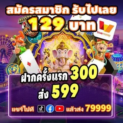 6MBET 6MBET